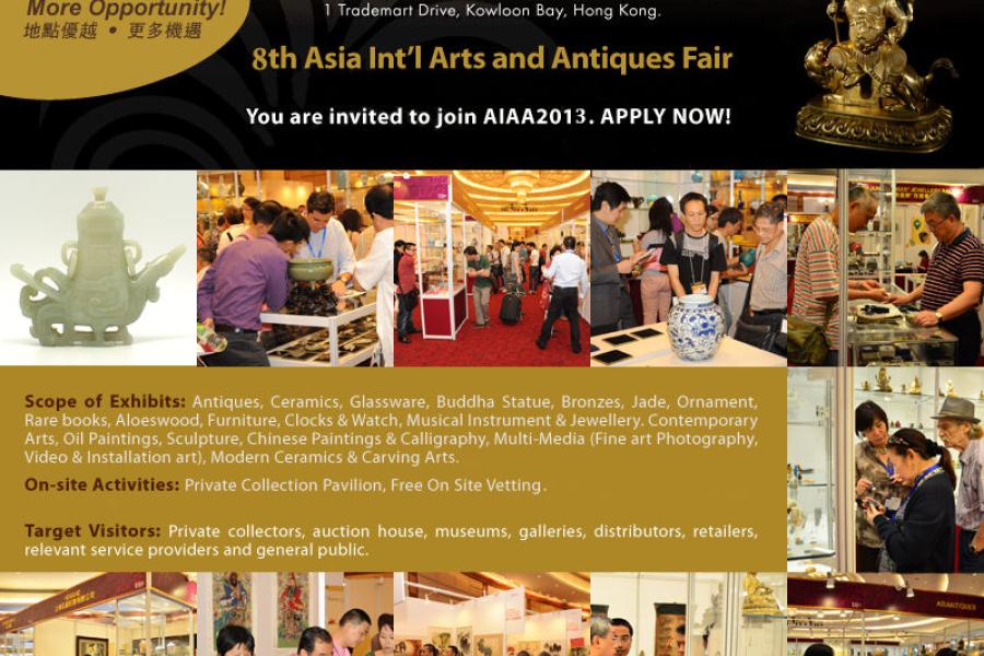 8th Asia International Arts & Antiques Fair