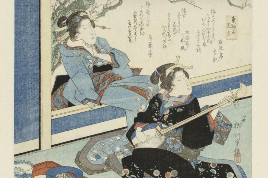 Two geisha with shamisen, Yanagawa Shigenobu, c. 1822. Acquired with the support of Goslings NieuwBeerta Fonds