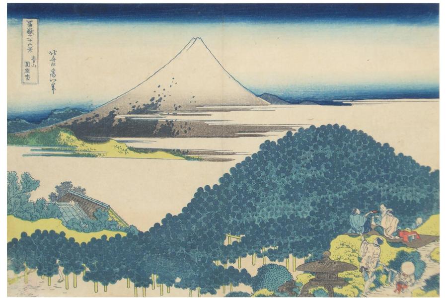 Katsushika Hokusai, Die Sitzkissenkiefer, aus der Serie „36 Ansichten des Berges Fuji“, um 1831, sign., japanischer Farbholzschnitt, Ôban-Format. Foto: Sh. Yoneda