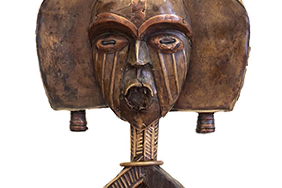 Lot  39 Important Kota Mbulu Ngulu Gabon H: 50 cm (approx. 1’ 8”), Estimate: € 35.000 - 45.000