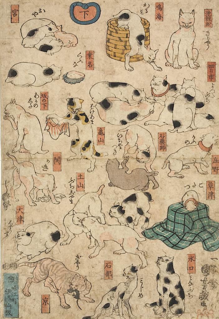 Utagawa Kuniyoshi (1798-1861): "Scherzbild mit Katzen, die die Namen (in den roten Kartuschen) der Stationen am Tokaido verspotten, ca. 1848, Oban -Triptychon, linkes Blatt, 35,7 × 24,2 cm, Sign. »Ichiyosai Kuniyoshi giga«, Museum Kunstpalast, Düsseldorf, Graphische Sammlung