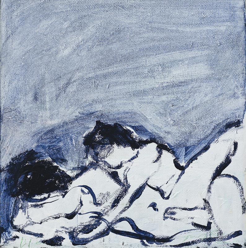 Tracey Emin, Vorher | 2013 © Courtesy Tracey Emin und Lehmann Maupin, New York und Hong Kong © Bildrecht, Wien 2015