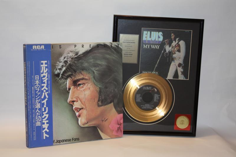 LP Box "by Request of Japanese Fans" aus Lot Nr. 146, Goldene Schallplatte "My Way" aus Lot Nr. 88