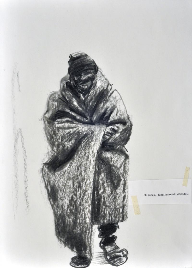 Olga Chernysheva Untitled (person protected by a blanket), 2012 Privatsammlung Irina und Maris Vitols, Riga © Olga Chernysheva