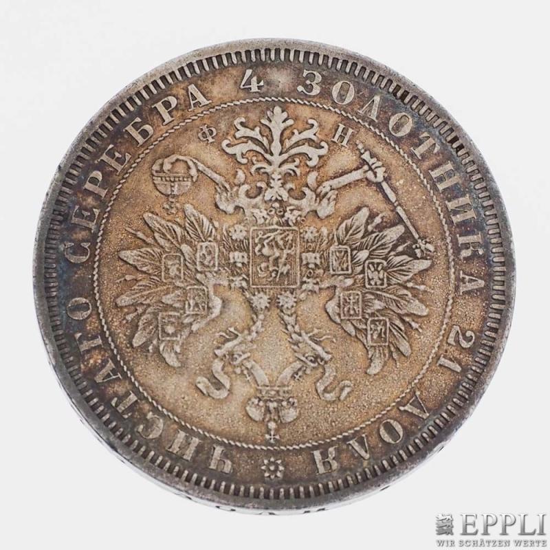 Russland - Rubel 1864, St. Petersburg, Alexander II., 1855-1881