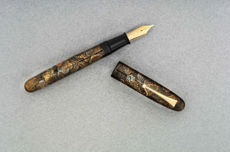 Namiki-Füllhalter mit Drachenmotiv, um 1995 (Schätzpreis 30.000/ 50.000 £)