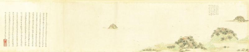 $1,210,000 (£914,934) $50,000 - 70,000 Gu Fuzhen, Seeking Instruction At Jingjiang, ink and color on paper, handscroll RECORD FOR ARTIST AT AUCTION