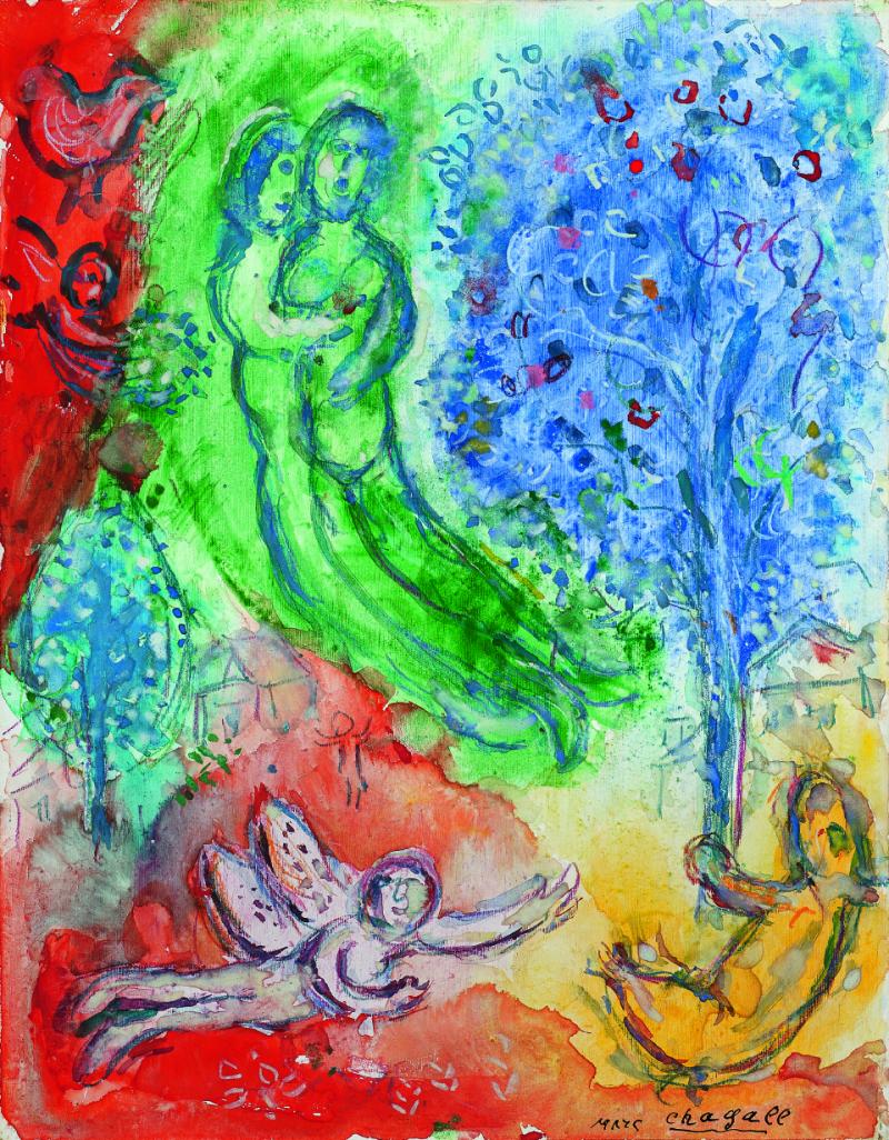 Marc Chagall Le jardin d'Eden 1980 | Tempera auf Holzfaser | 41 x 32cm  Taxe: 294.400€