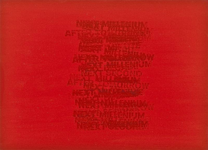 Gábor Attalai, RED-Y MADE I-IV, 1974, courtesy Vintage Galéria  Gábor Attalai RED-Y MADE I-IV, 1974 Enamel, paper, ink, 33 x 33 cm Courtesy Vintage Galéria