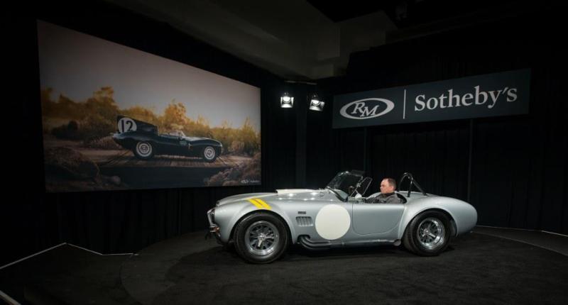 Lot 240  1964 Ferrari 250 GT/L Berlinetta Lusso (CHASSIS NO. 5537 GT)  $1,682,500