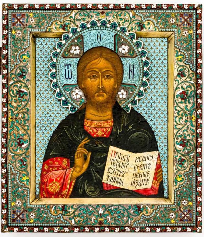 Christus Pantokrator  Russische Ikone, 20. Jh., Schätzpreis:	10.000 - 15.000 EUR