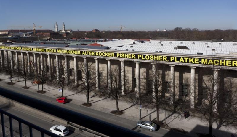 Haus der Kunst, 2013. Installation „The Joys of Yiddish“ von Mel Bochner © Haus der Kunst /Foto: Wilfried Petzi