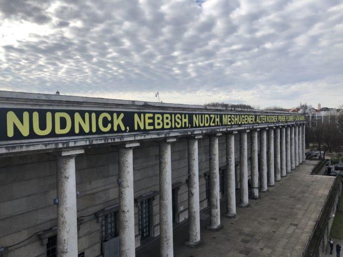 Re-Installation „The Joys of Yiddish“  Mel Bochner Haus der Kunst, 2021 Foto: Haus der Kunst