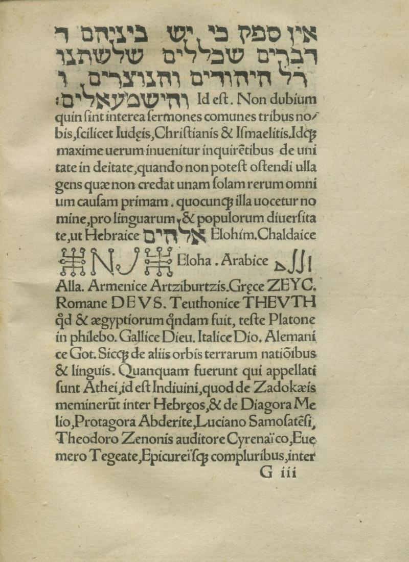 [Signatur T-Reu 37058, Bl. G3a] Der Name Gottes in verschiedenen Sprachen und Alphabeten aus Reuchlins Kommentar zu seiner lateinischen Übersetzung der »Quaestiones ad Antiochum ducem«, die fälschlicherweise Athanasios von Alexandrien zugeschrieben wurden. Aus einem Druck von Thomas Anshelm, Hagenau, 1519 Stadtarchiv Pforzheim